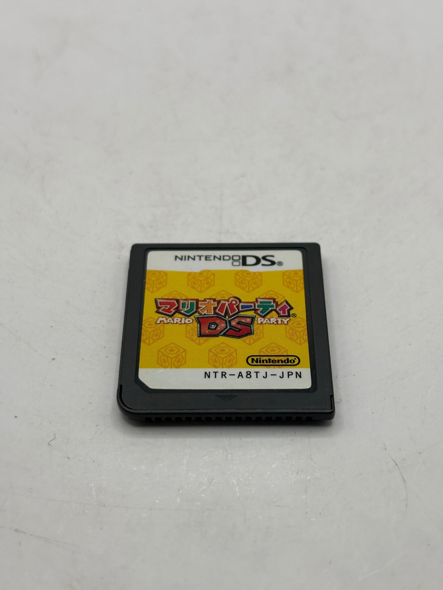 Nintendo DS Video Game Cartridge- Mario Party DS Japanese FRENLY BRICKS - Open 7 Days