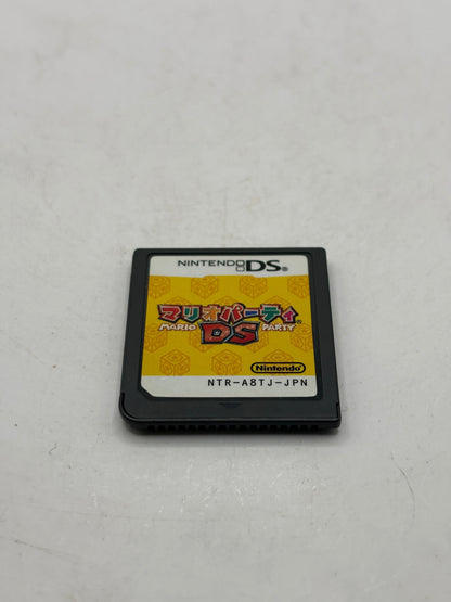 Nintendo DS Video Game Cartridge- Mario Party DS Japanese FRENLY BRICKS - Open 7 Days