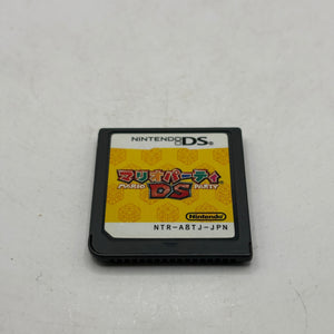 Nintendo DS Video Game Cartridge- Mario Party DS Japanese FRENLY BRICKS - Open 7 Days