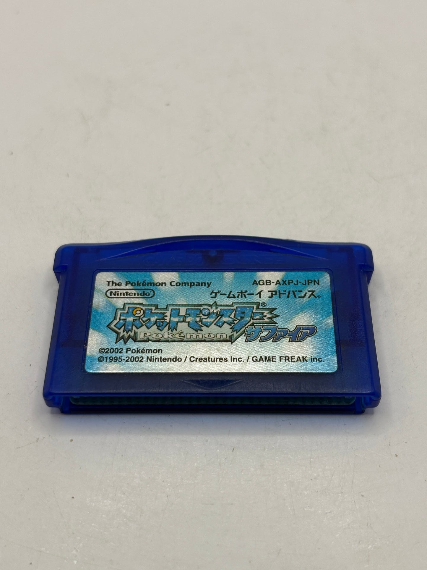 Nintendo Game Boy Advance Video Game Cartridge - Pokemon Sapphire Japanese FRENLY BRICKS - Open 7 Days