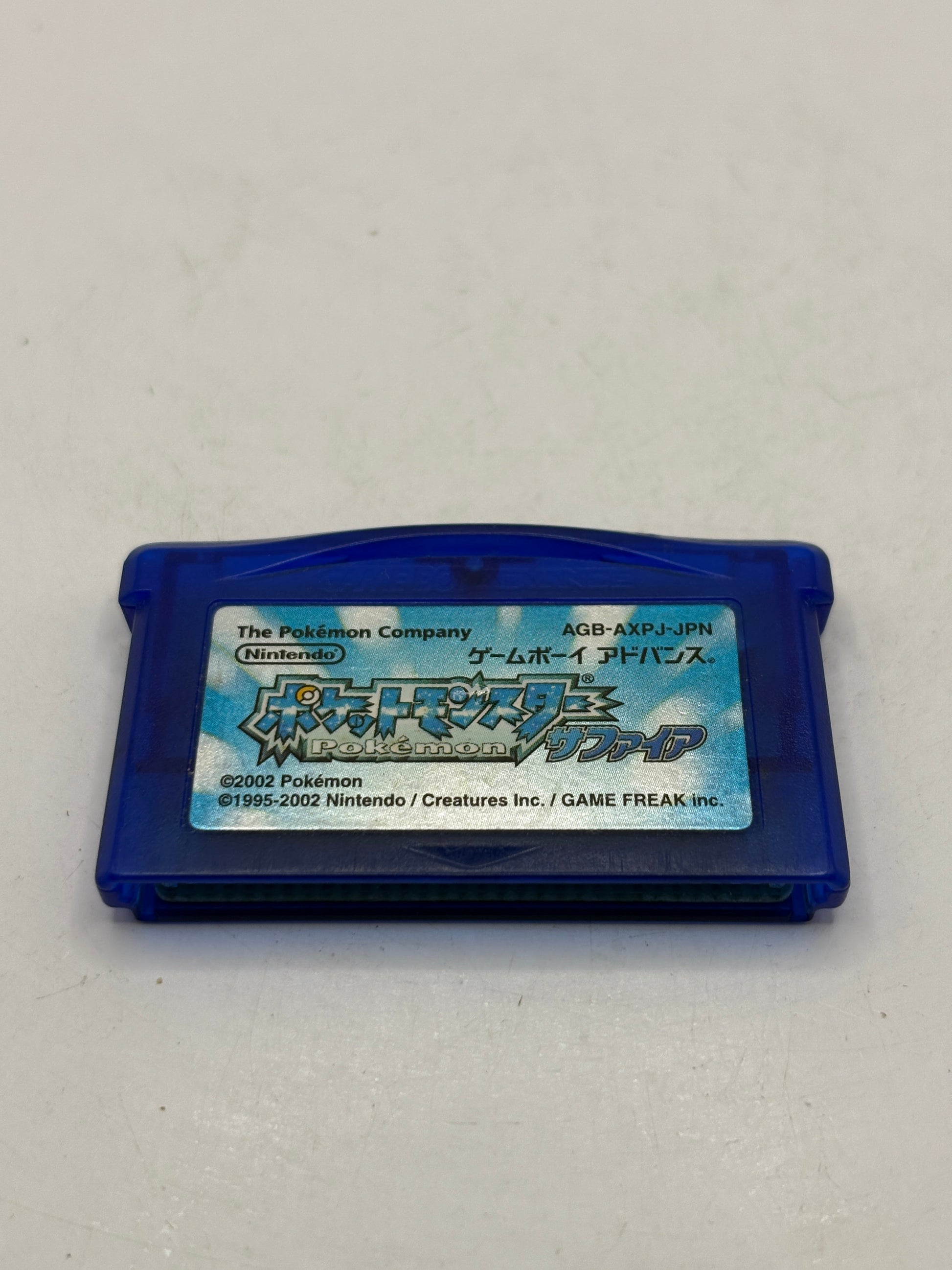 Nintendo Game Boy Advance Video Game Cartridge - Pokemon Sapphire Japanese