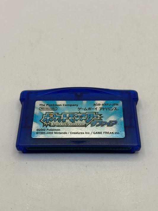 Nintendo Game Boy Advance Video Game Cartridge - Pokemon Sapphire Japanese