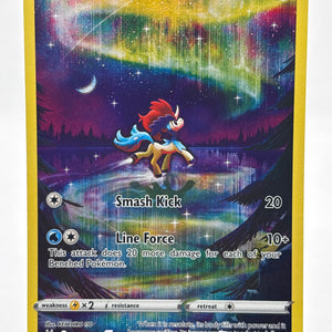 Pokemon TCG Crown Zenith - Keldeo GG07/GG70 Full Art LP FRENLY BRICKS - Open 7 Days