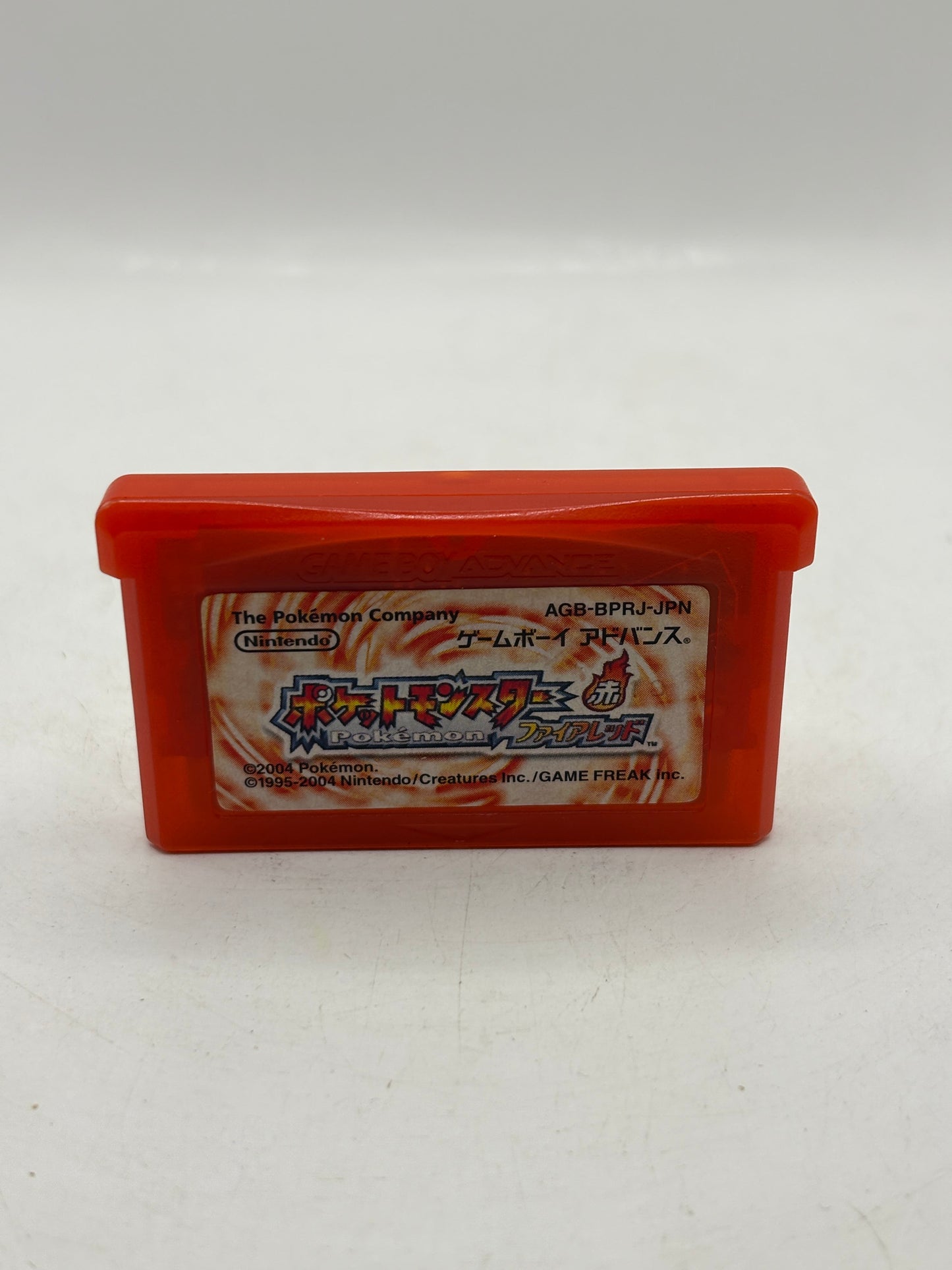 Nintendo Gameboy Advance - Pokemon Fire Red Japanese Cartridge FRENLY BRICKS - Open 7 Days