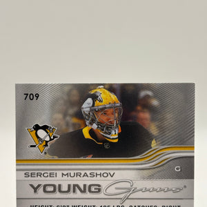 2025-26 Upper Deck Extended Series #709 Sergei Murashov Young Guns FRENLY BRICKS - Open 7 Days
