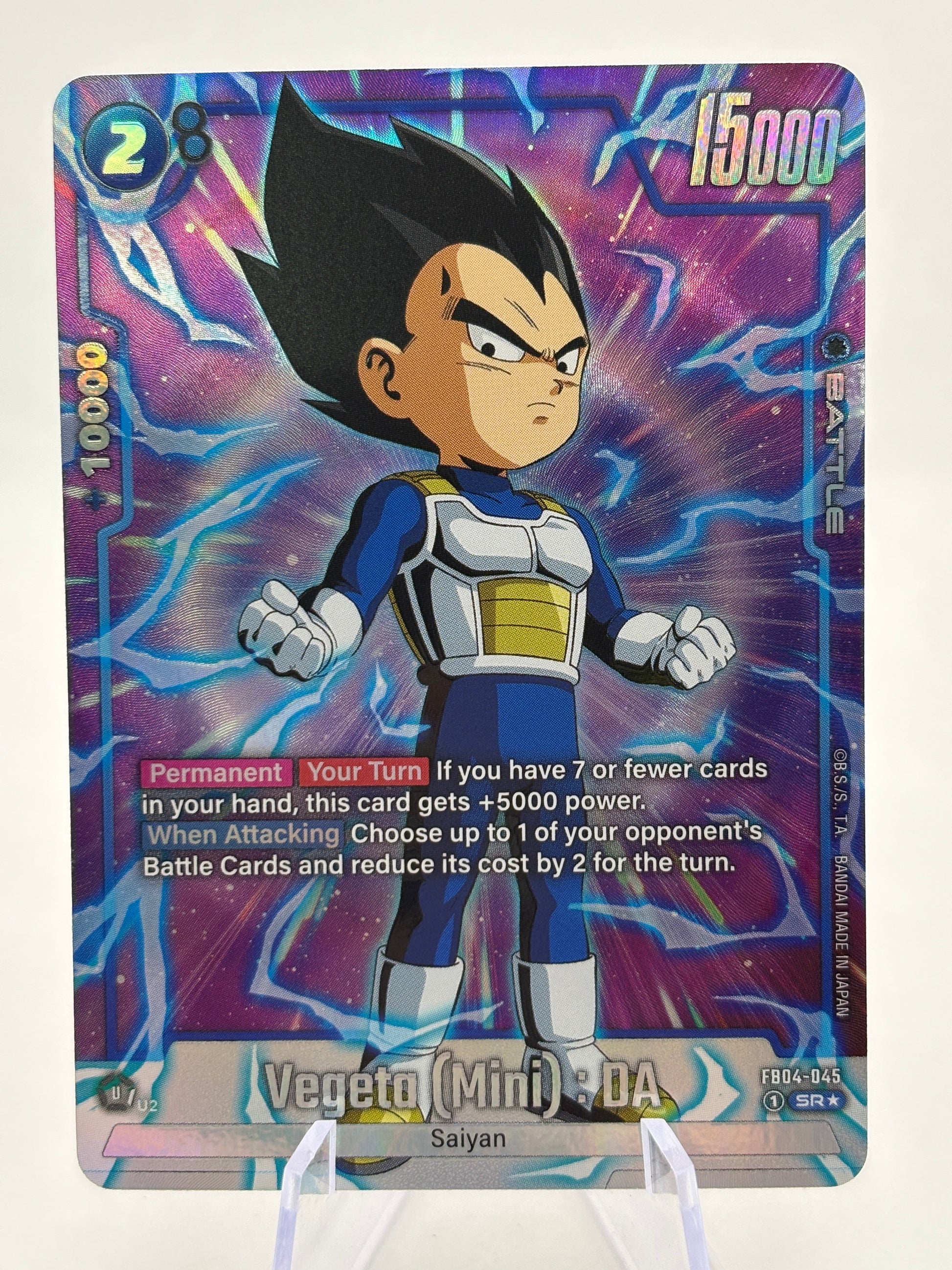 Dragon Ball Super Fusion World - Vegeta (Mini) : DA FB04-045 SR Alt Art FRENLY BRICKS - Open 7 Days