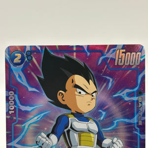 Dragon Ball Super Fusion World - Vegeta (Mini) : DA FB04-045 SR Alt Art FRENLY BRICKS - Open 7 Days