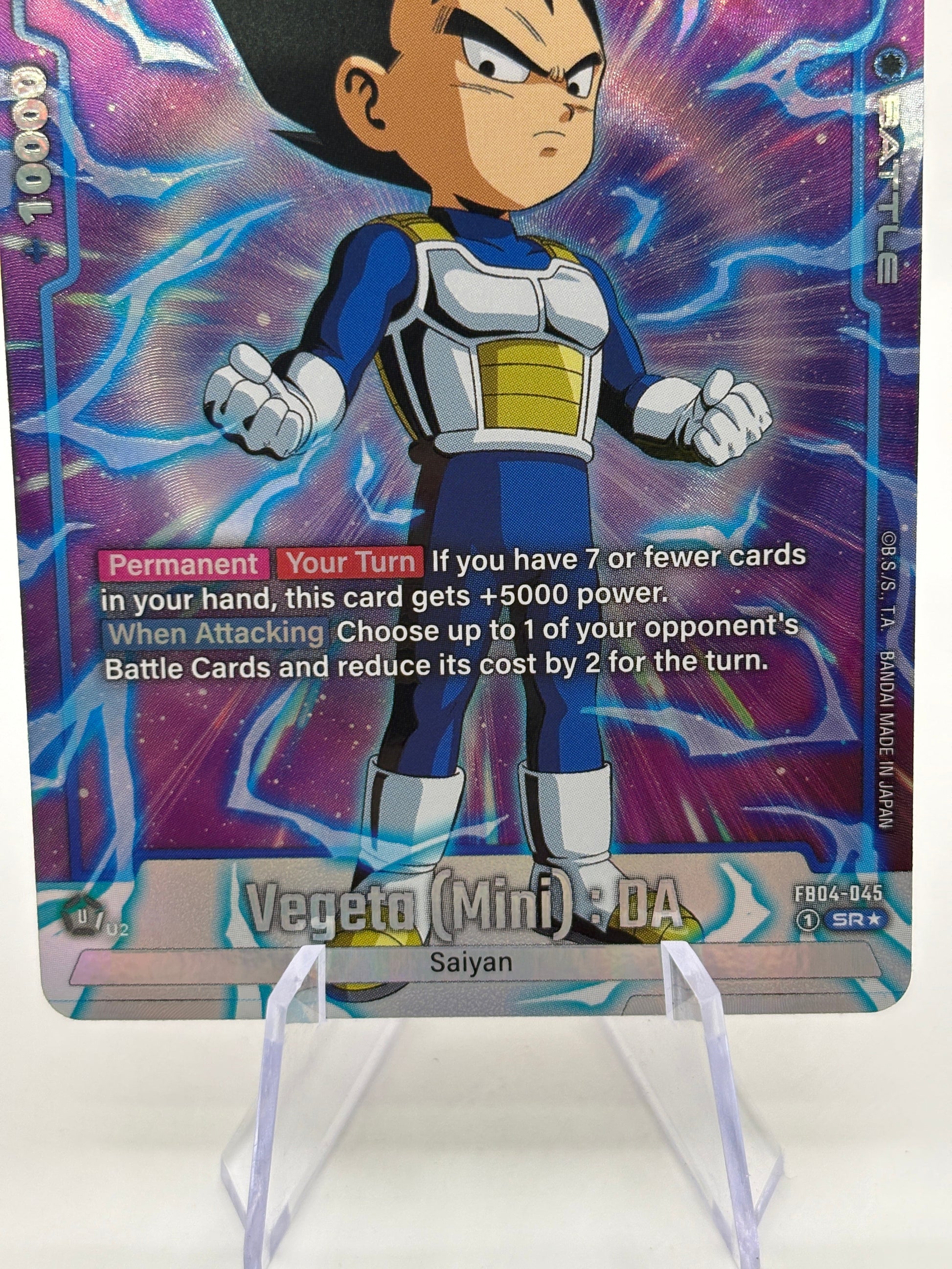 Dragon Ball Super Fusion World - Vegeta (Mini) : DA FB04-045 SR Alt Art FRENLY BRICKS - Open 7 Days