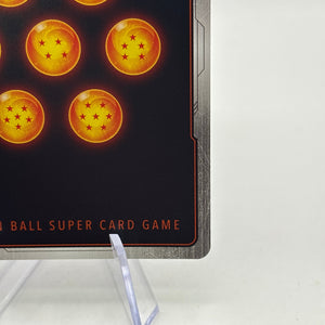 Dragon Ball Super Fusion World - Vegeta (Mini) : DA FB04-045 SR Alt Art FRENLY BRICKS - Open 7 Days