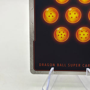 Dragon Ball Super Fusion World - Vegeta (Mini) : DA FB04-045 SR Alt Art FRENLY BRICKS - Open 7 Days