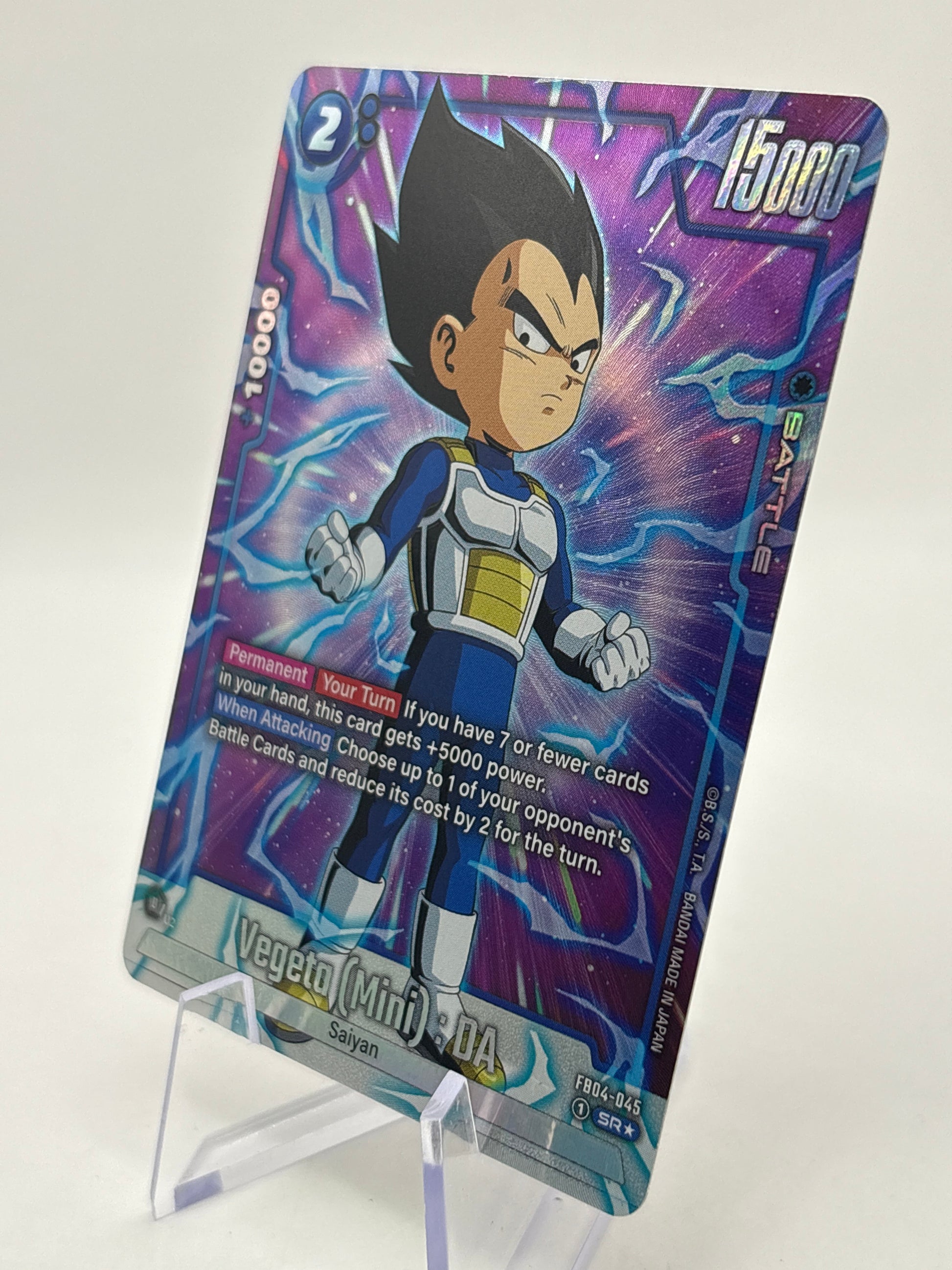 Dragon Ball Super Fusion World - Vegeta (Mini) : DA FB04-045 SR Alt Art FRENLY BRICKS - Open 7 Days