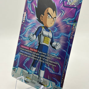 Dragon Ball Super Fusion World - Vegeta (Mini) : DA FB04-045 SR Alt Art FRENLY BRICKS - Open 7 Days
