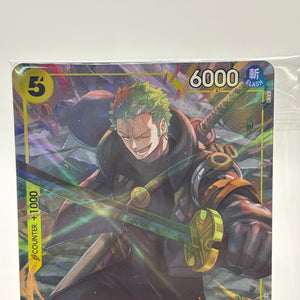 One Piece TCG - Roronoa Zoro OP07-113 Uncommon Alt Art Sealed Promo FRENLY BRICKS - Open 7 Days