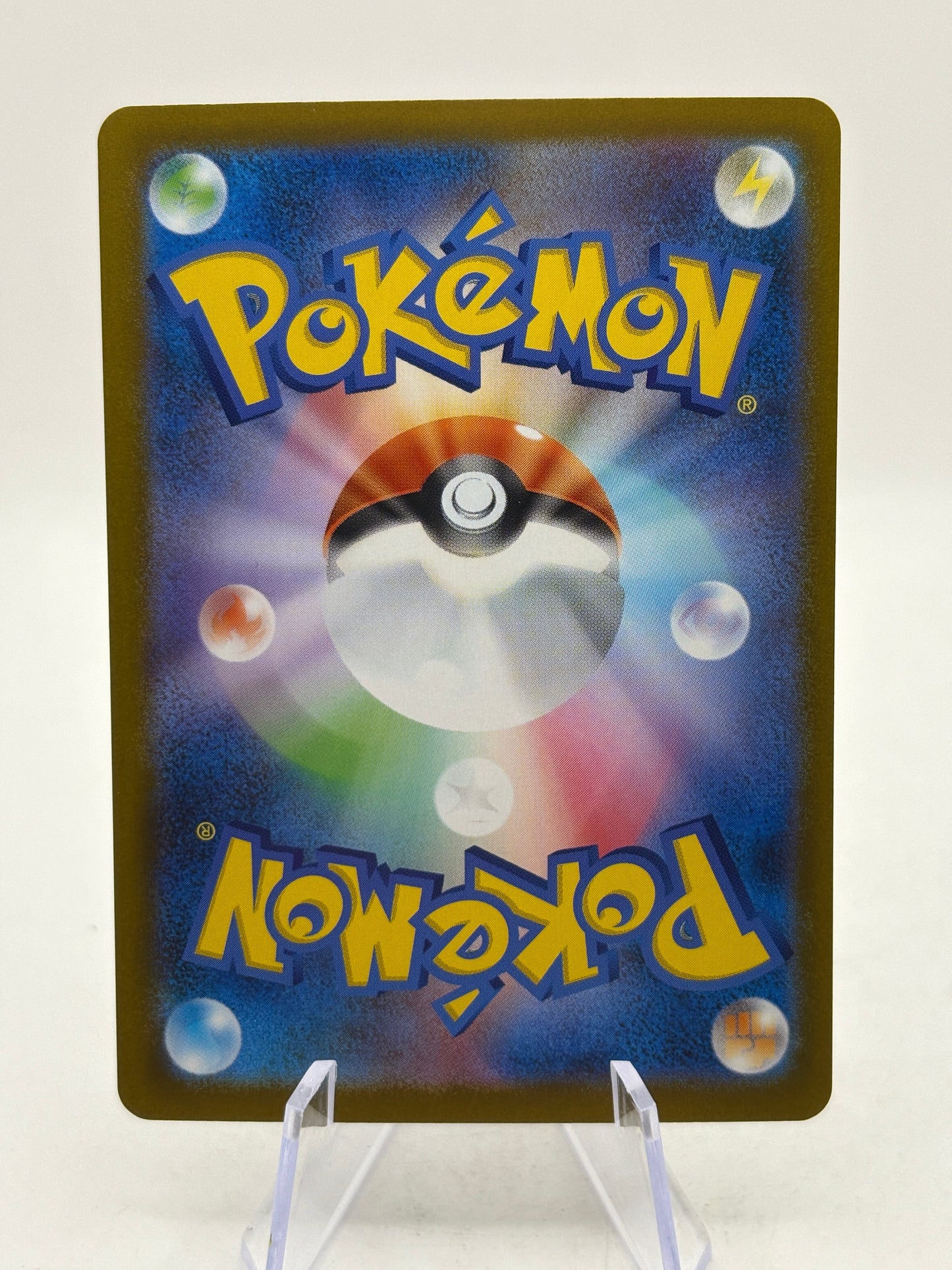 Pokemon TCG Japanese - Mega Sharpedo EX 113/080 SAR FRENLY BRICKS - Open 7 Days