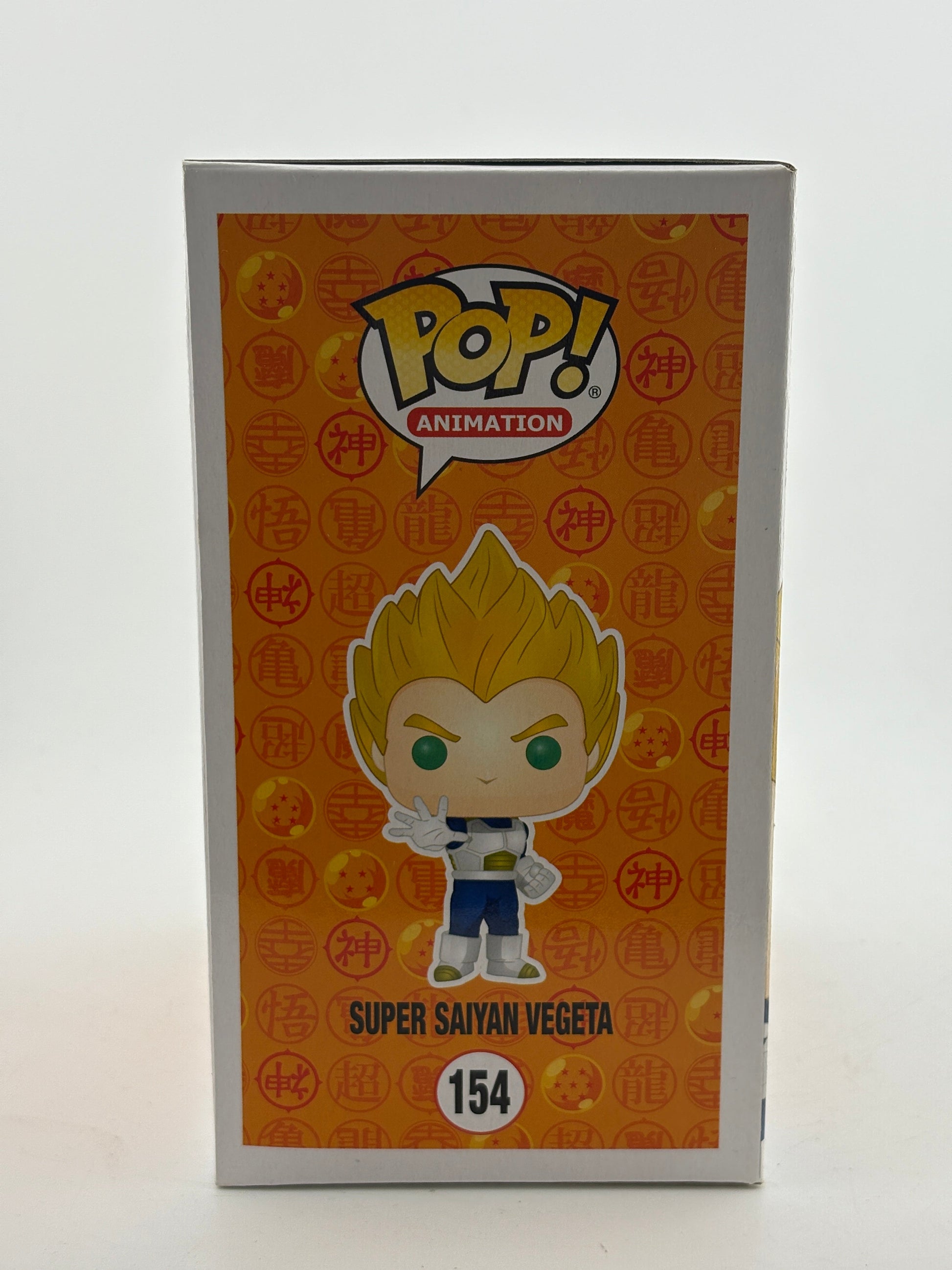 Funko POP! Animation Dragon Ball Z #154 Super Saiyan Vegeta 2018 Fall Con Exclusive FRENLY BRICKS - Open 7 Days