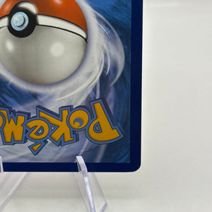 Pokemon TCG Paldea Evolved - Chi-Yu EX 259/193 Special Illustration Rare NM FRENLY BRICKS - Open 7 Days