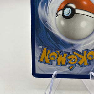 Pokemon TCG Paldea Evolved - Chi-Yu EX 259/193 Special Illustration Rare NM FRENLY BRICKS - Open 7 Days