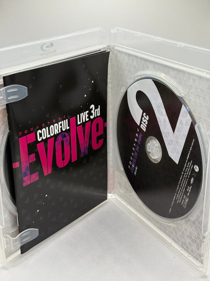 Project Sekai Colorful Live 3rd Evolve Limited Edition FRENLY BRICKS - Open 7 Days