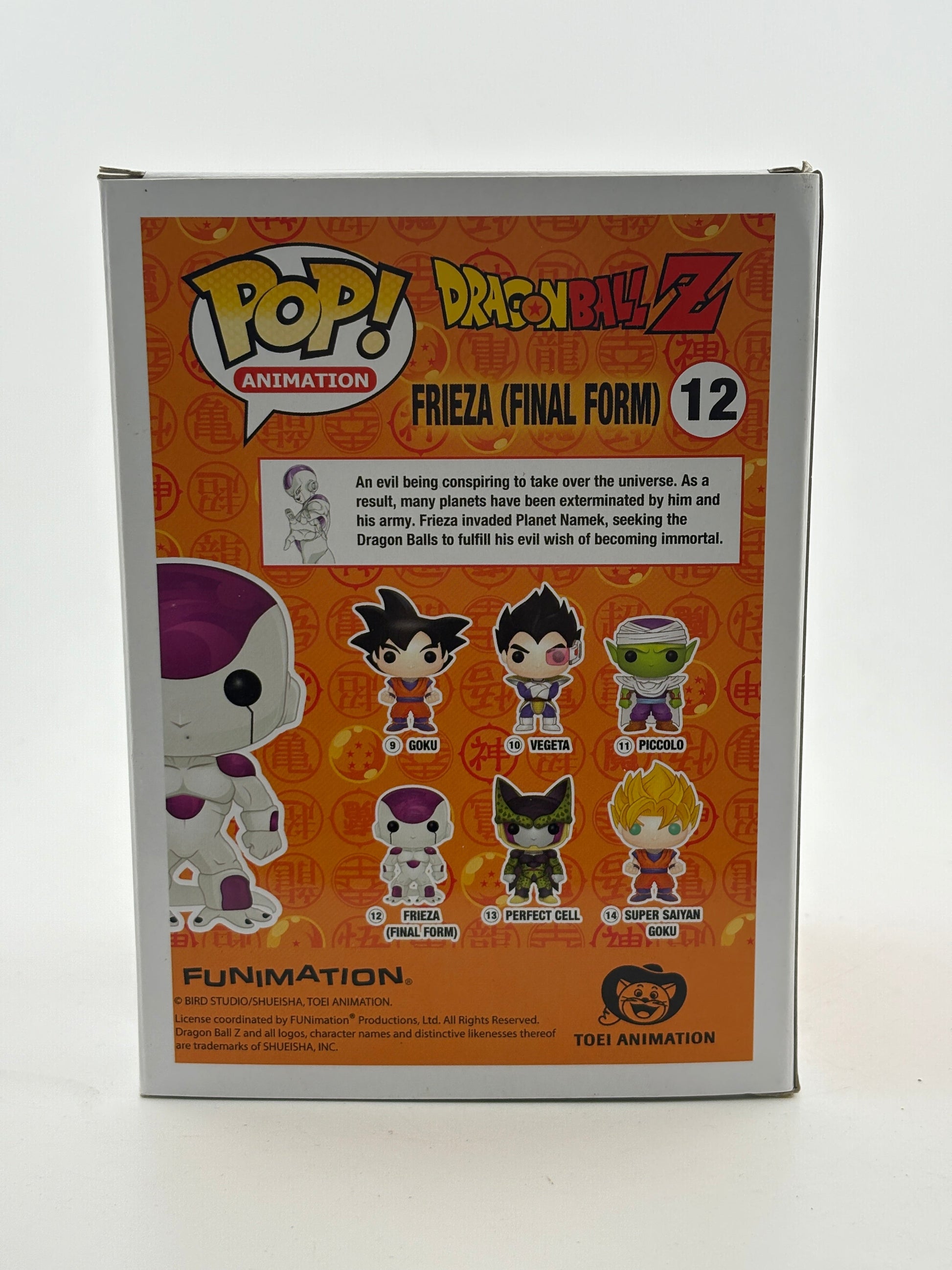 Funko POP! Animation Dragon Ball Z #12 Frieza (Final Form) Vinyl Figure FRENLY BRICKS - Open 7 Days