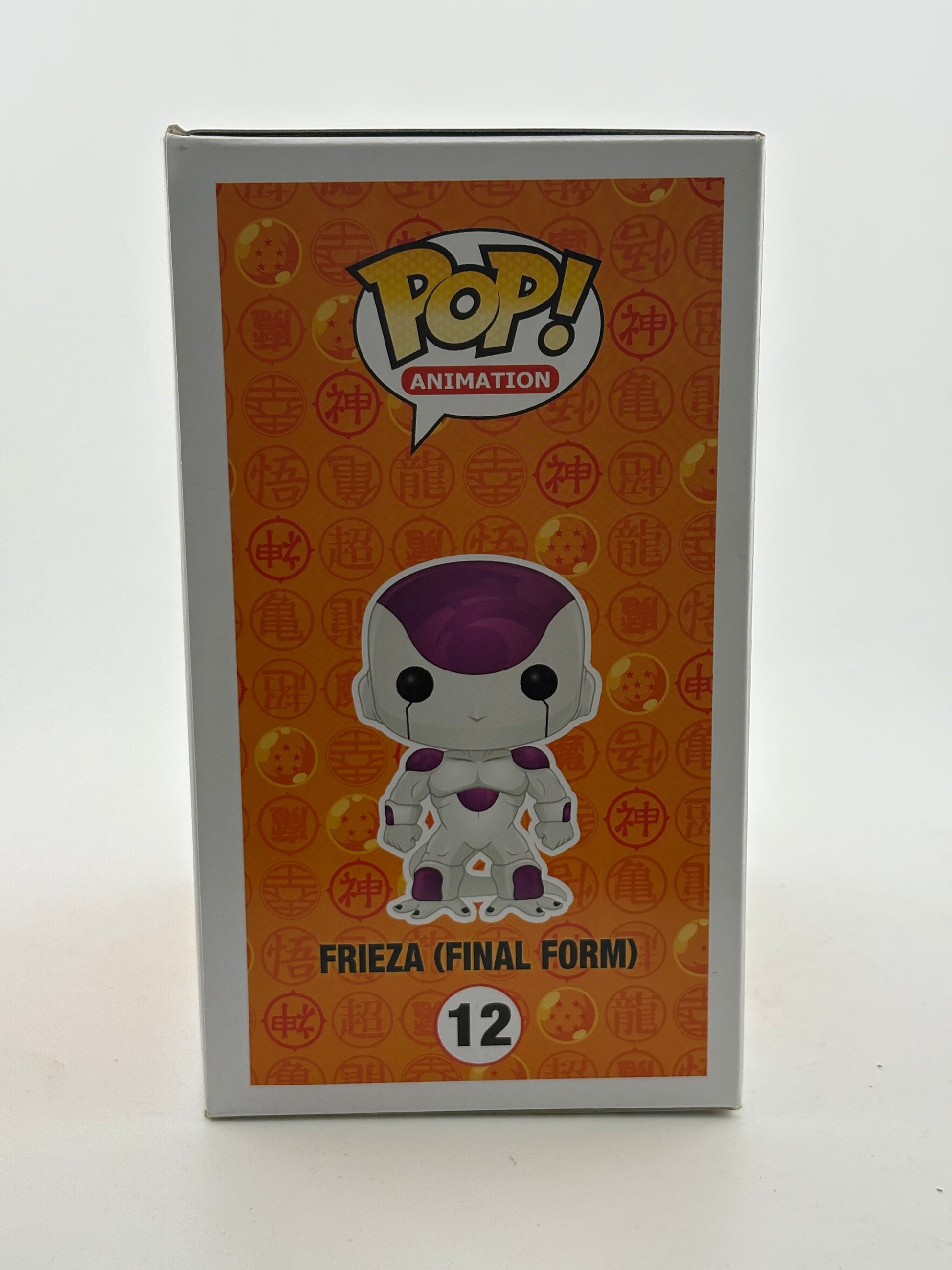 Funko POP! Animation Dragon Ball Z #12 Frieza (Final Form) Vinyl Figure FRENLY BRICKS - Open 7 Days