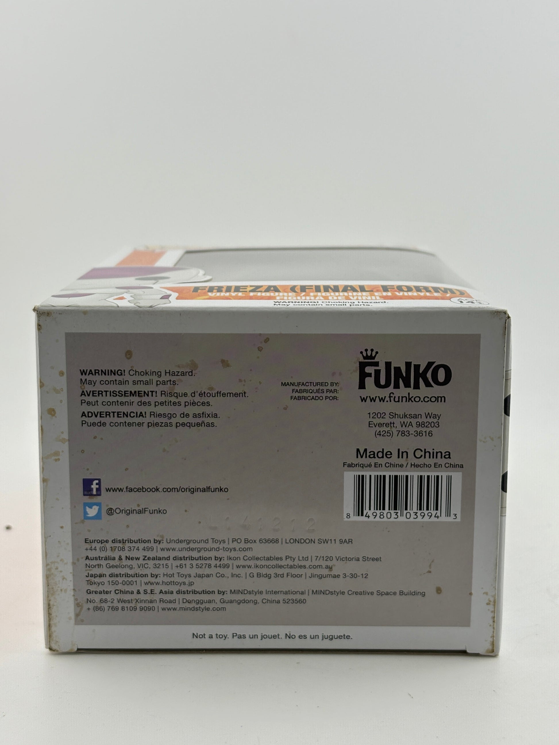 Funko POP! Animation Dragon Ball Z #12 Frieza (Final Form) Vinyl Figure FRENLY BRICKS - Open 7 Days