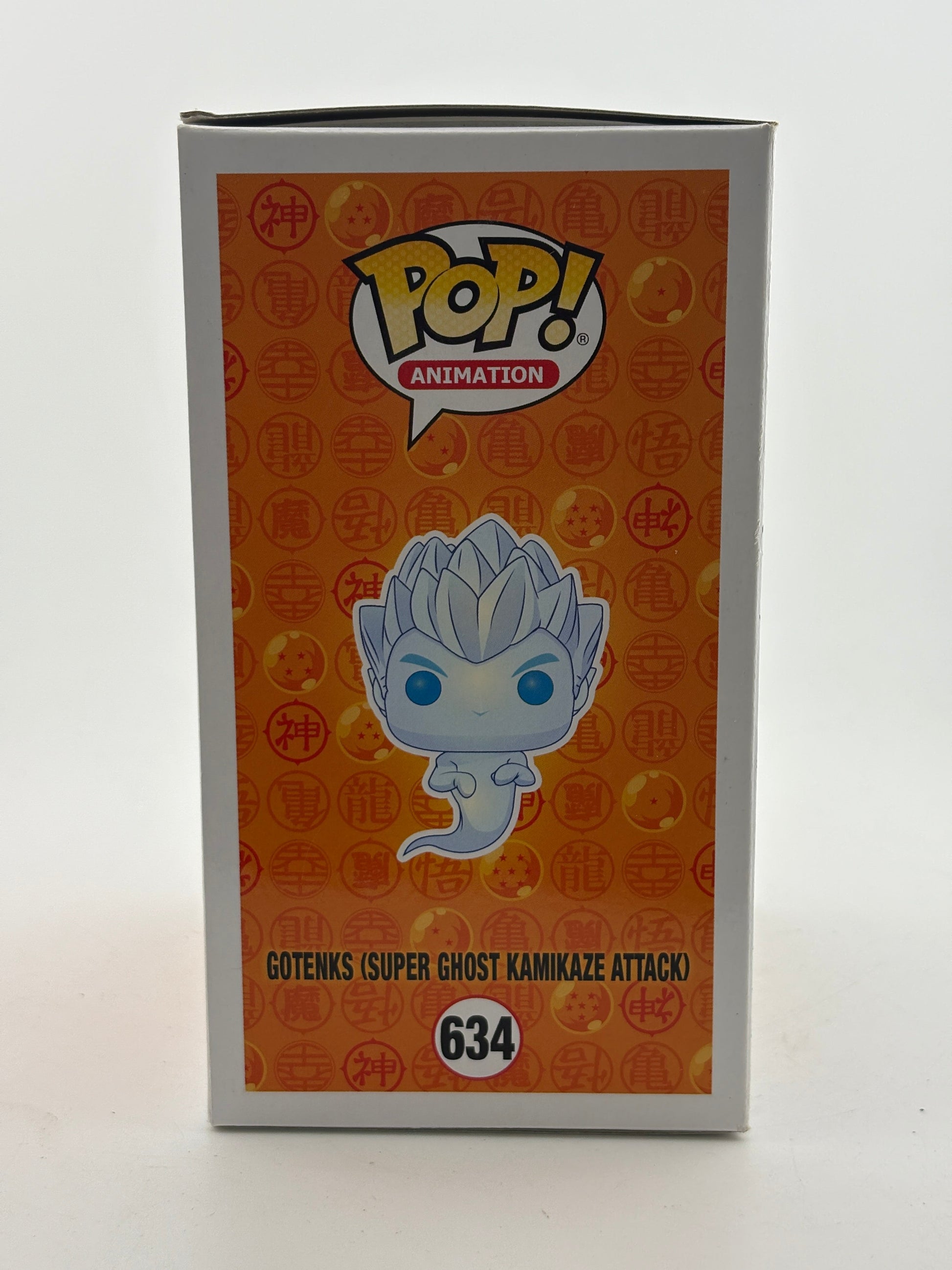 Funko POP! Animation Dragon Ball Z #634 Gotenks (Super Ghost Kamikaze Attack) 2019 Con FRENLY BRICKS - Open 7 Days