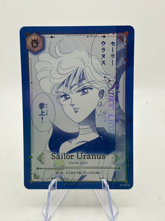 JIMMY CHOO x SAILOR MOON Collector Card - Sailor Uranus JC-07 N (1) FRENLY BRICKS - Open 7 Days