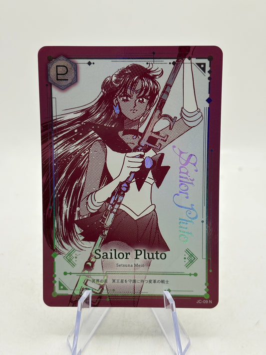 Jimmy Choo x Sailor Moon Sailor Pluto JC-09 N (1) FRENLY BRICKS - Open 7 Days