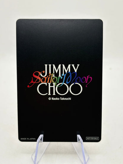 Jimmy Choo x Sailor Moon Sailor Pluto JC-09 N (1) FRENLY BRICKS - Open 7 Days
