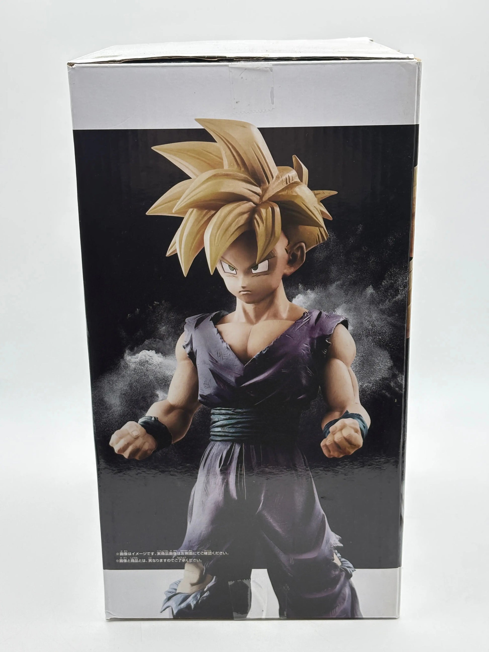 Figure Son Gohan Dragon Ball Z Grandista Resolution of Soldiers Banpresto Toy FRENLY BRICKS - Open 7 Days