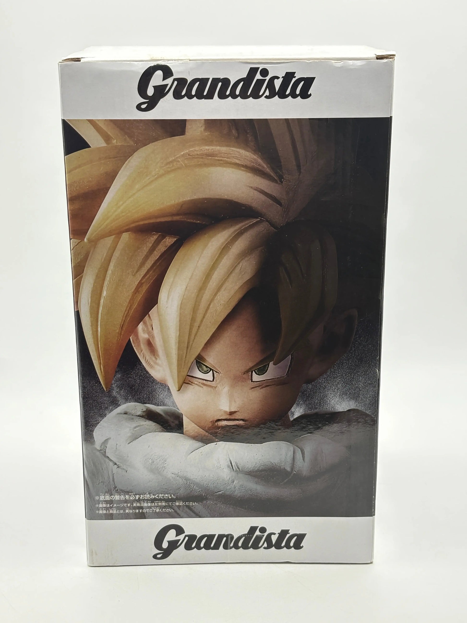Figure Son Gohan Dragon Ball Z Grandista Resolution of Soldiers Banpresto Toy FRENLY BRICKS - Open 7 Days