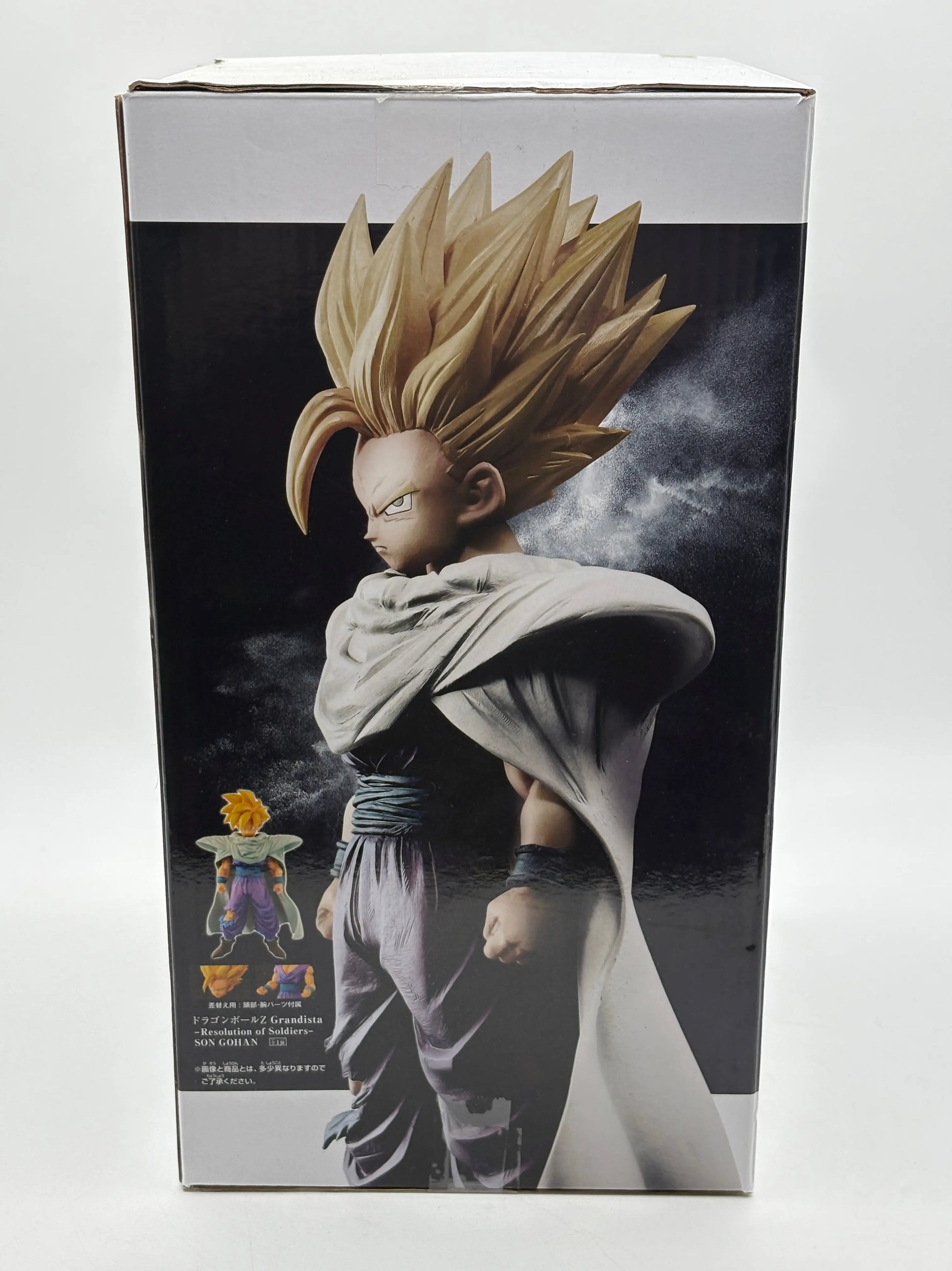 Figure Son Gohan Dragon Ball Z Grandista Resolution of Soldiers Banpresto Toy FRENLY BRICKS - Open 7 Days