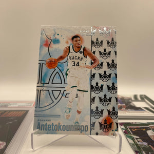 NBA Auto & Patch Milwaukee Bucks sports card lot , bundle - Giannis Antetokounmpo + more (lot#41) FRENLY BRICKS - Open 7 Days