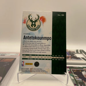 NBA Auto & Patch Milwaukee Bucks sports card lot , bundle - Giannis Antetokounmpo + more (lot#41) FRENLY BRICKS - Open 7 Days