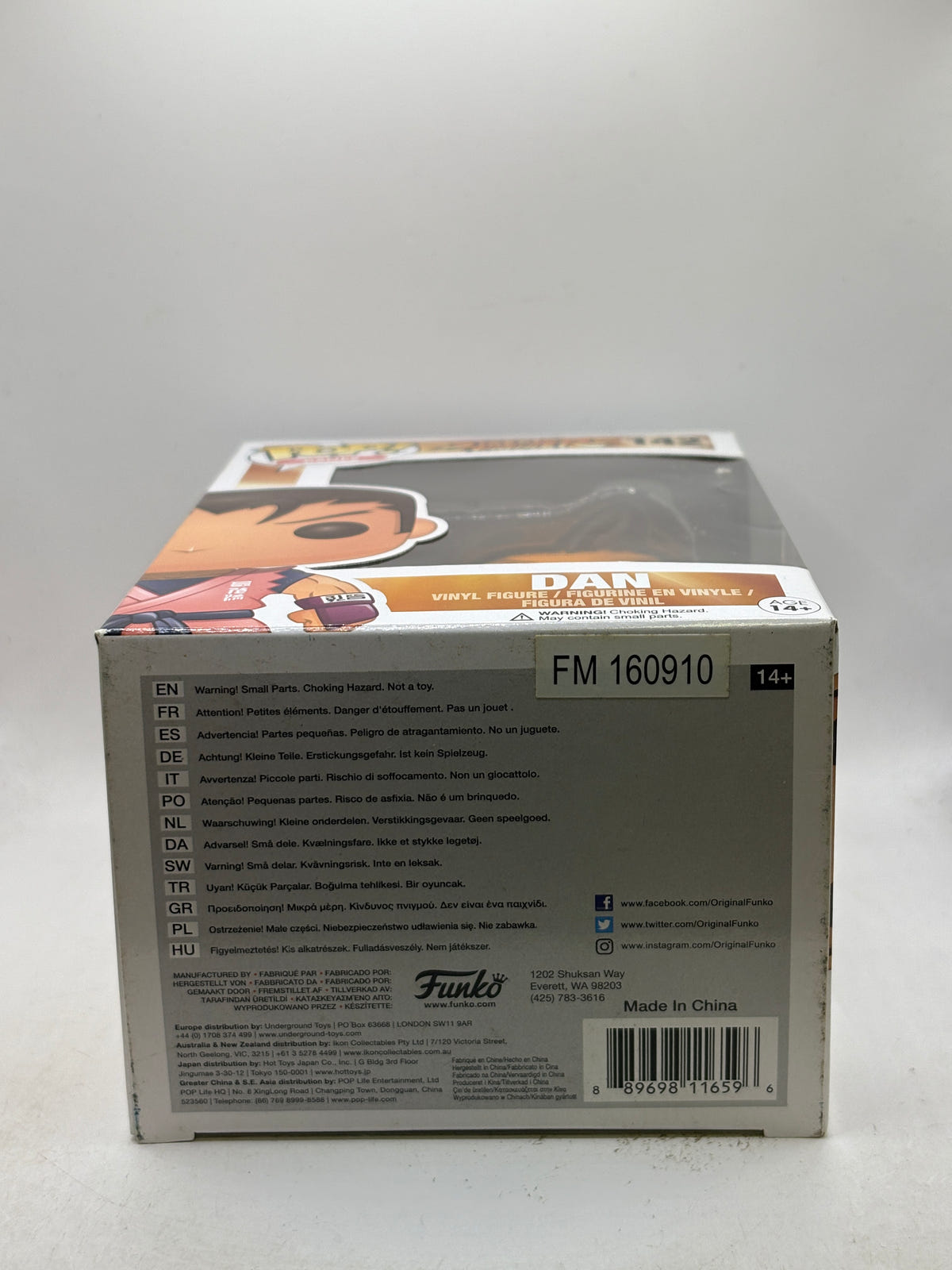 Funko POP! Games Street Fighter #142 Dan Vinyl Figure image 6