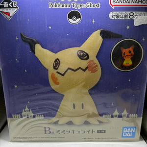 Pokemon Ichibankuji Light - Mimikyu Type Ghost B Prize Open