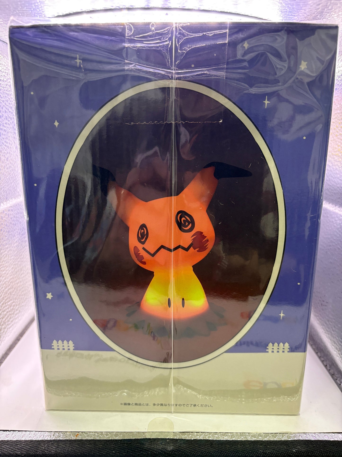 Pokemon Ichibankuji Light - Mimikyu Type Ghost B Prize Open FRENLY BRICKS - Open 7 Days