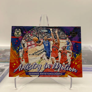 NBA Auto & Patch Milwaukee Bucks sports card lot , bundle - Malcolm Brogdon + more (lot#42) FRENLY BRICKS - Open 7 Days