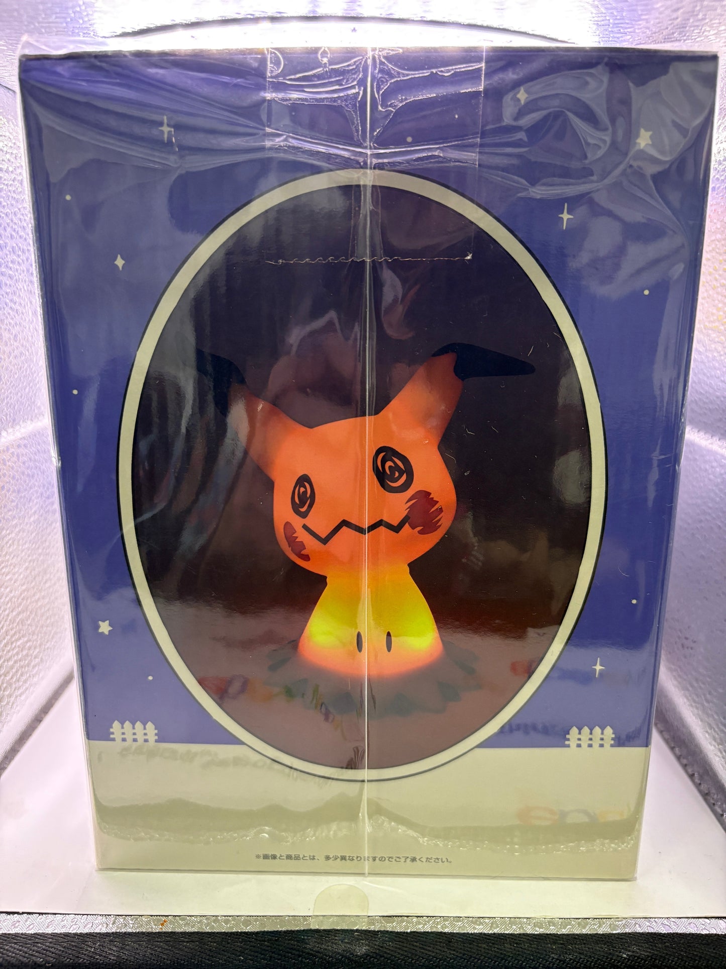 Pokemon Ichibankuji Light - Mimikyu Type Ghost B Prize Open FRENLY BRICKS - Open 7 Days