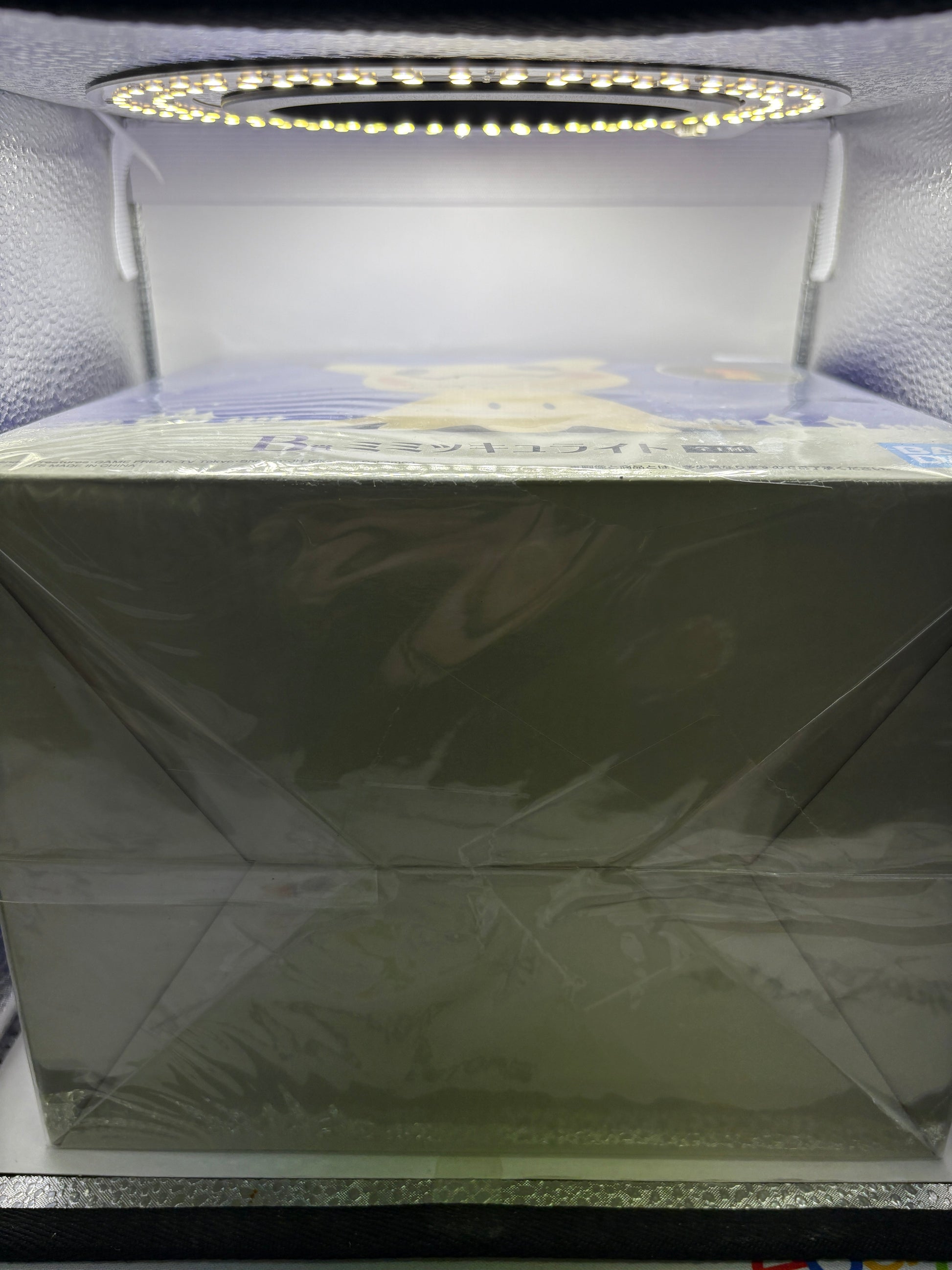 Pokemon Ichibankuji Light - Mimikyu Type Ghost B Prize Open