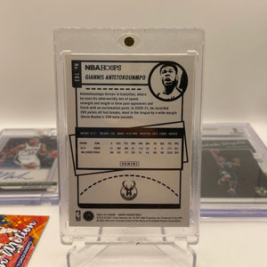 NBA Auto & Patch Milwaukee Bucks sports card lot , bundle - Malcolm Brogdon + more (lot#42) FRENLY BRICKS - Open 7 Days