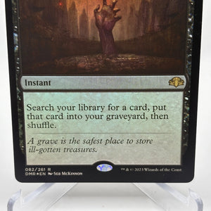 Magic The Gathering - Entomb #082/261 Rare Foil Dominaria Remastered DMR LP FRENLY BRICKS - Open 7 Days