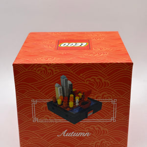 LEGO Autumn 6307987 Bricktober Seasonal New and Sealed FRENLY BRICKS - Open 7 Days