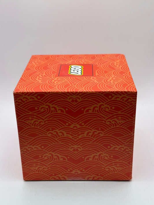 LEGO Autumn 6307987 Bricktober Seasonal New and Sealed FRENLY BRICKS - Open 7 Days