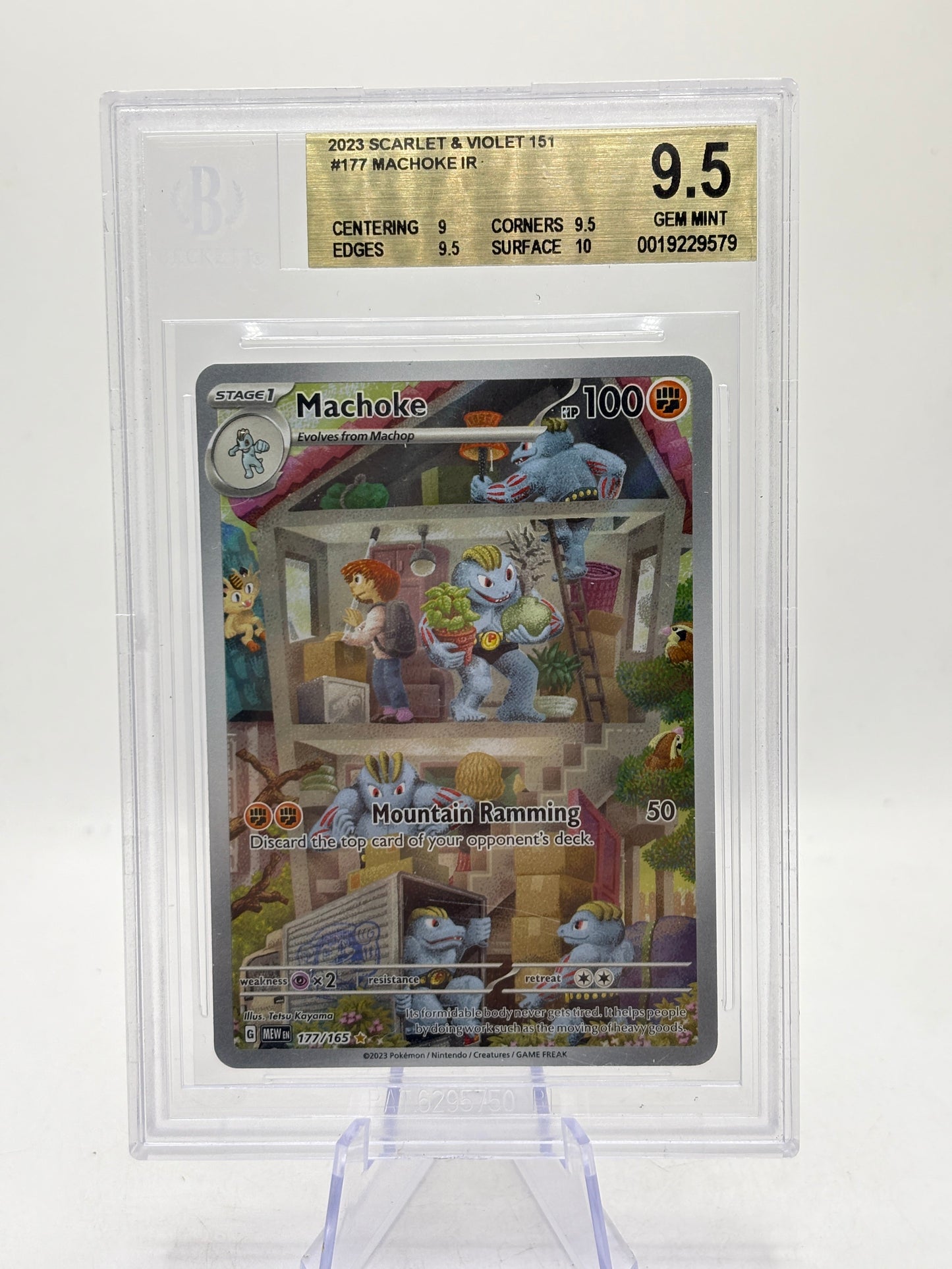 Pokemon TCG 151 MEW - Machoke 177/165 Illustration Rare BGS 9.5 Gem Mint FRENLY BRICKS - Open 7 Days