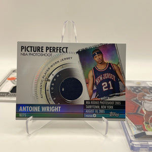 NBA Auto & Patch Brooklyn Nets sports card lot , bundle - Edmond Sumner + more (lot#45) FRENLY BRICKS - Open 7 Days