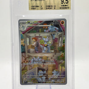 Pokemon TCG 151 MEW - Machoke 177/165 Illustration Rare BGS 9.5 Gem Mint
