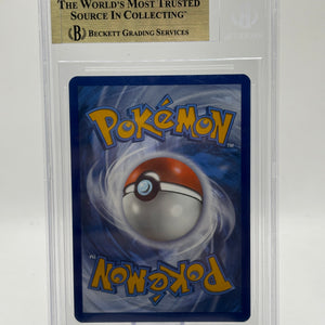 Pokemon TCG 151 MEW - Machoke 177/165 Illustration Rare BGS 9.5 Gem Mint