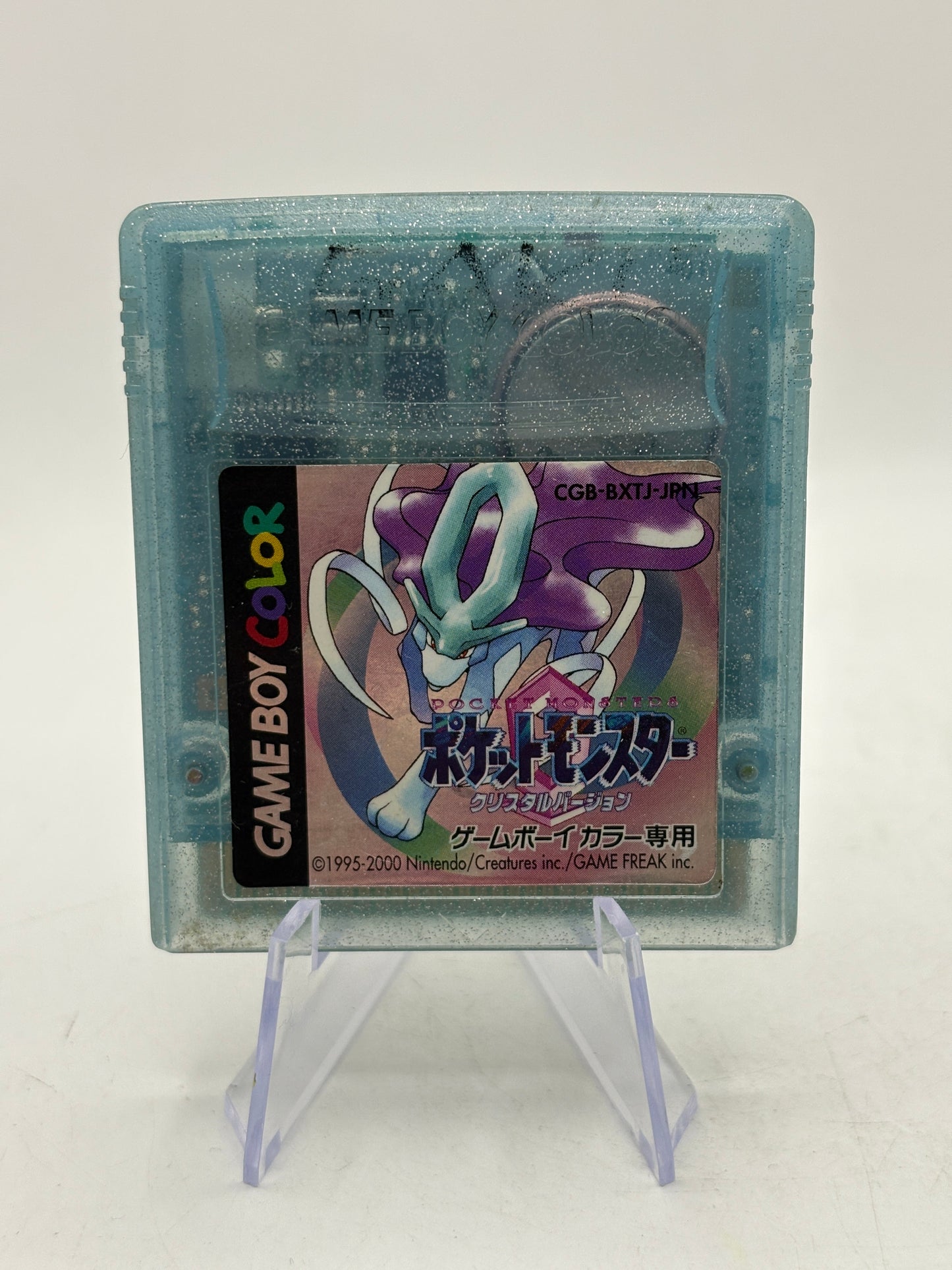 Nintendo Game Boy Color - Pokemon Crystal Video Game Cartridge Japanese (1) FRENLY BRICKS - Open 7 Days