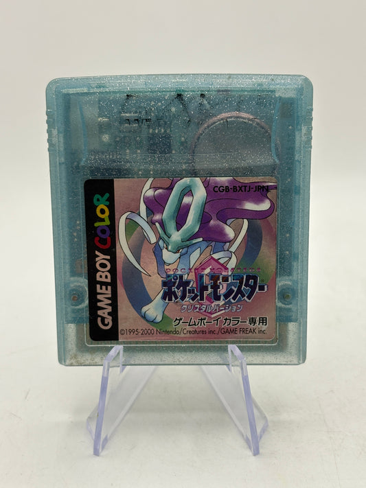 Nintendo Game Boy Color - Pokemon Crystal Video Game Cartridge Japanese (1) FRENLY BRICKS - Open 7 Days